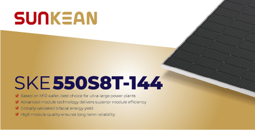 550W 양면 태양광 패널