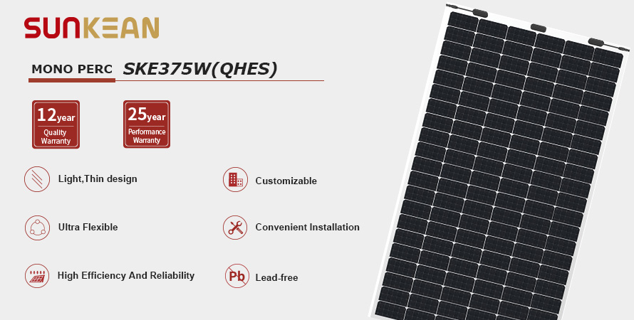 매우 유연한 370~375W 유연한 태양광 패널