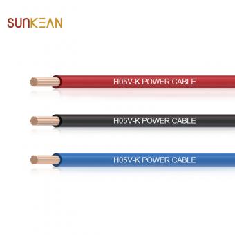 H05V-K power cable