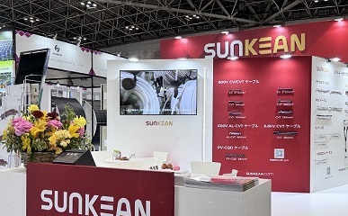 봄의 도쿄, SUNKEAN, Smart Energy Week 2024에서 빛나다
        