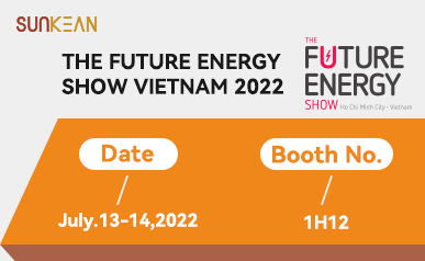 미래 에너지 쇼 베트남 2022
