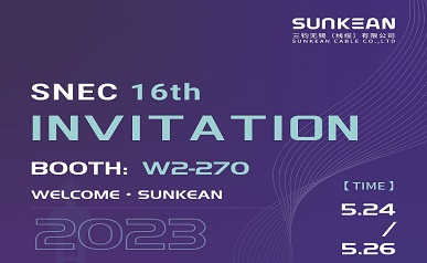 SNEC PV Power Expo 2023에서 SUNKEAN을 만나신 것을 환영합니다.
