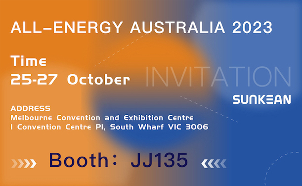 The Times와 공감하는 SUNKEAN, 호주 풀 에너지 전시회의 새로운 여정을 열어갑니다!